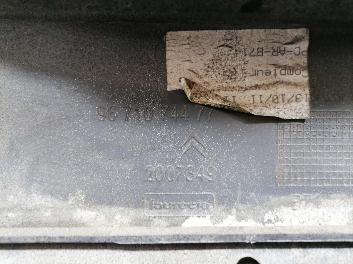 Citroen C4 N original Sto&szlig;stange Stossf&auml;nger hinten EZR Aluminiumgrau Bj.2011